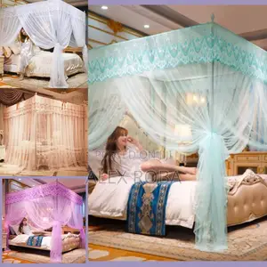 Photo - ዘመናዊ አጎበር/Mosquito Net