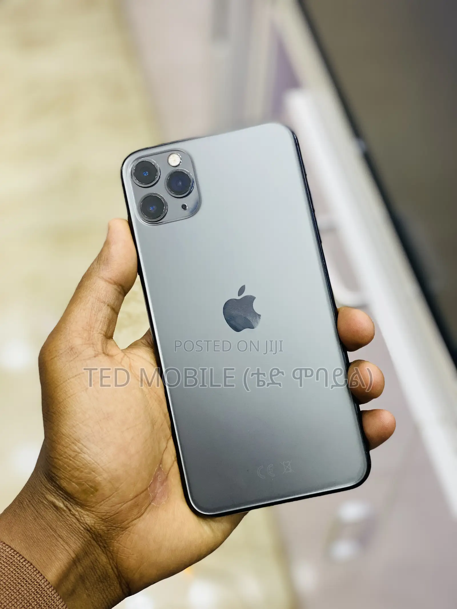 Apple iPhone 11 Pro Max 64 GB Gray