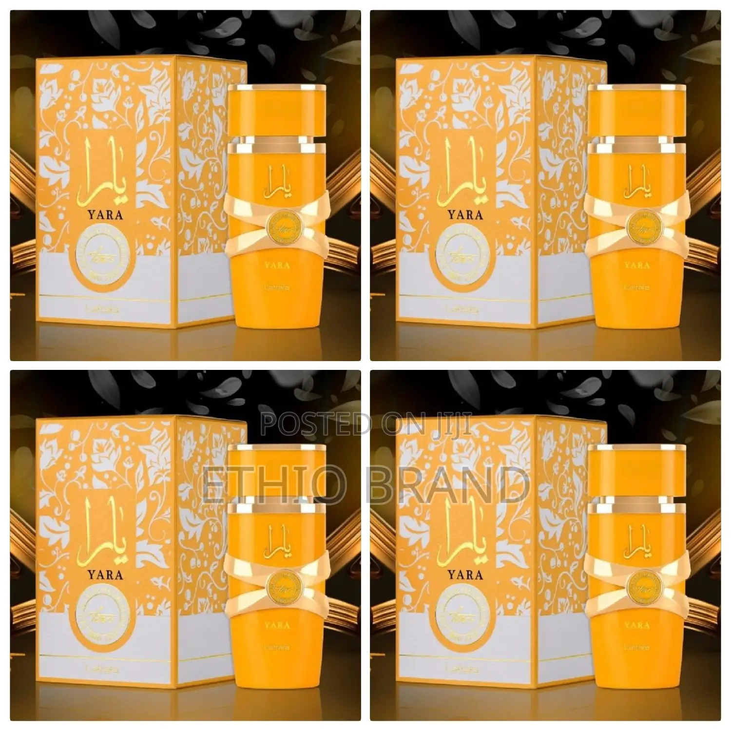 Arabic Original Allatf Yara