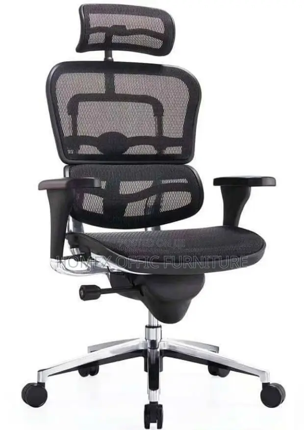 Office Managerial Ergonomic Chair የማናጀር የቢሮ ኤርጎኖሚክ ወንበር