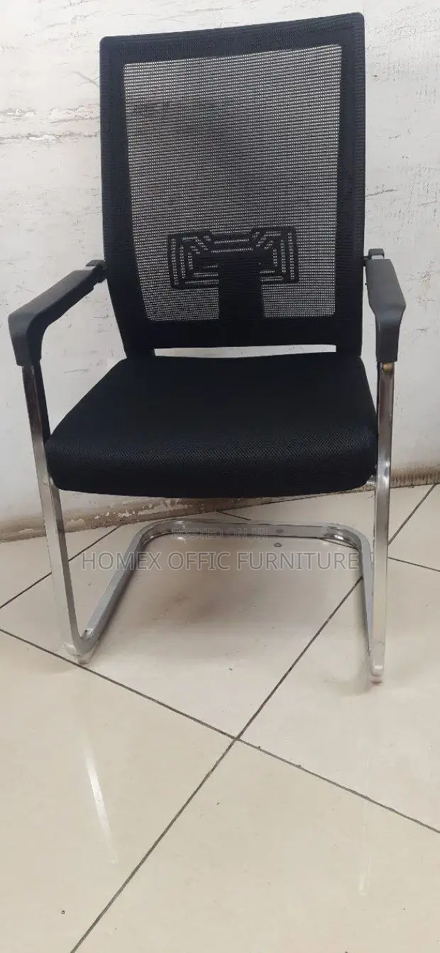 Office Guest Chair የቢሮ የእንግዳ ወንበር