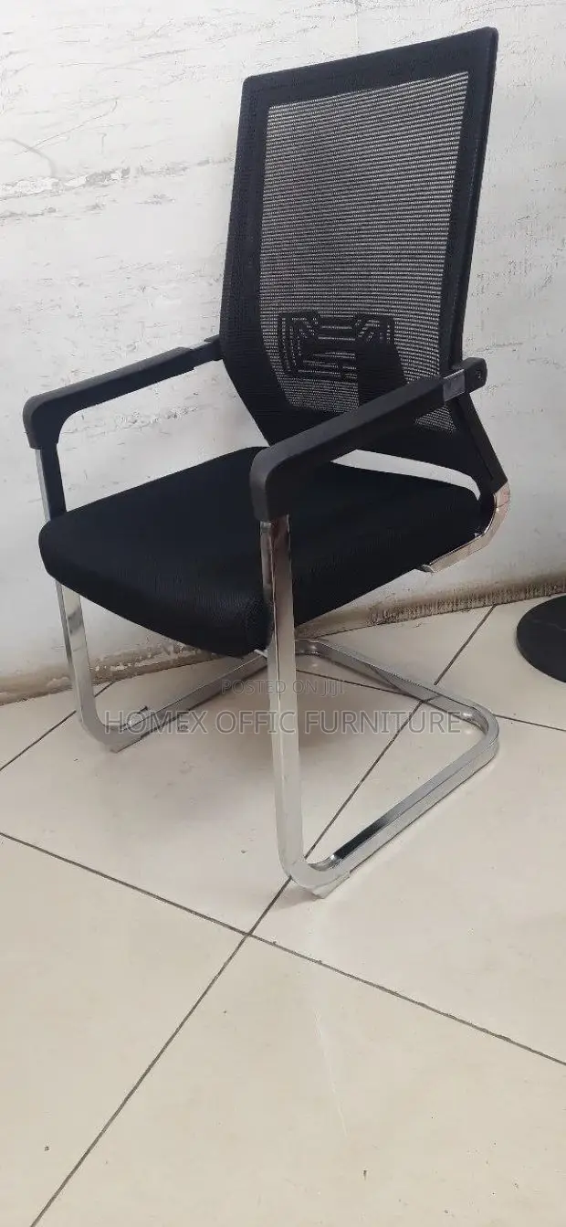 Office Guest Chair የቢሮ የእንግዳ ወንበር