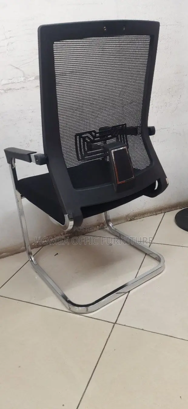Office Guest Chair የቢሮ የእንግዳ ወንበር