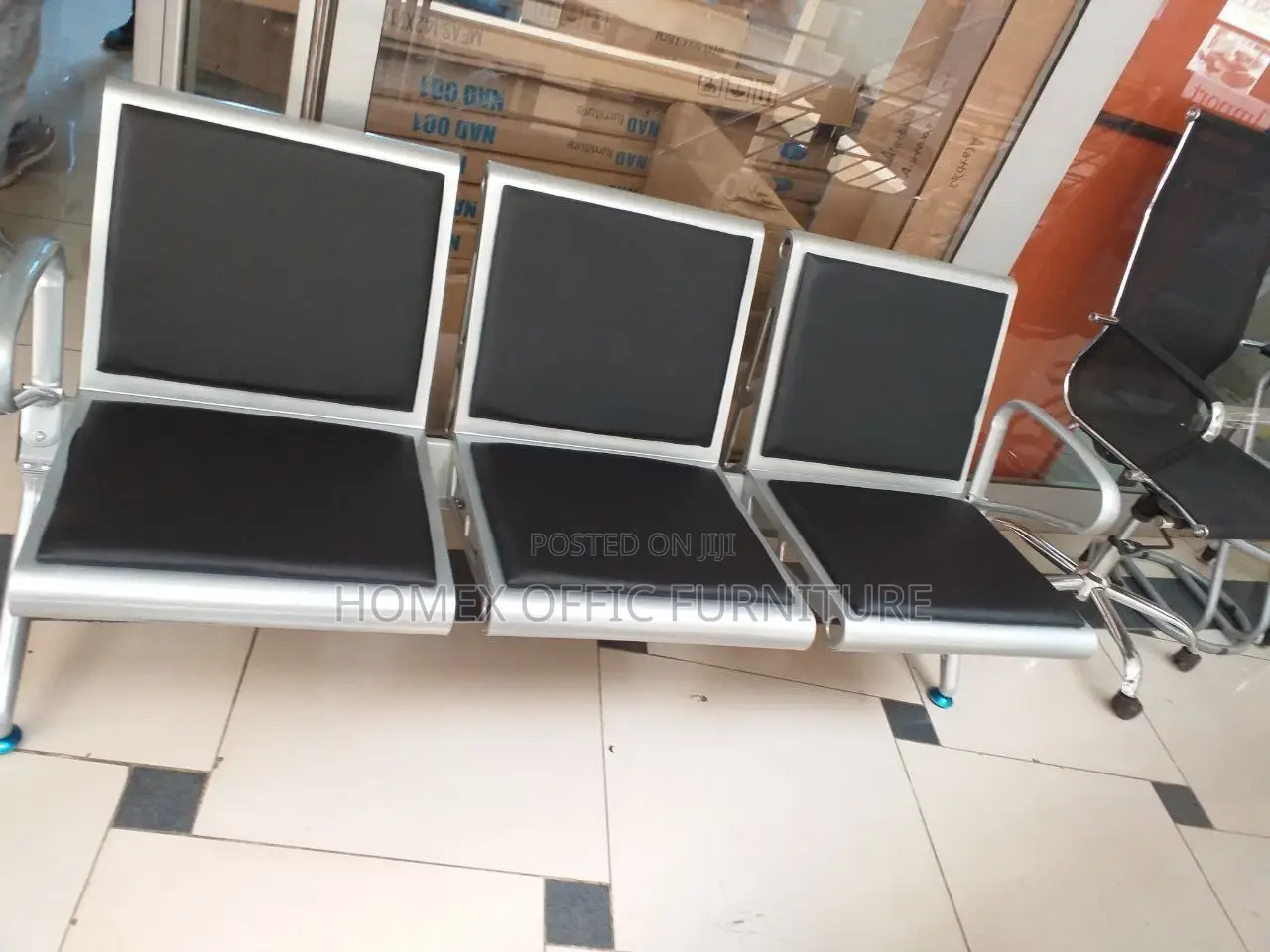 Office Guest Chair የቢሮ የእንግዳ ወንበር