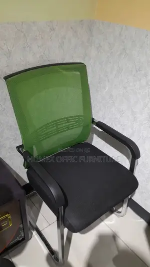 Office Guest Chair የቢሮ የእንግዳ ወንበር