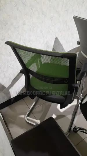 Office Guest Chair የቢሮ የእንግዳ ወንበር