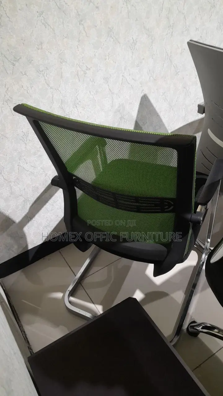 Office Guest Chair የቢሮ የእንግዳ ወንበር