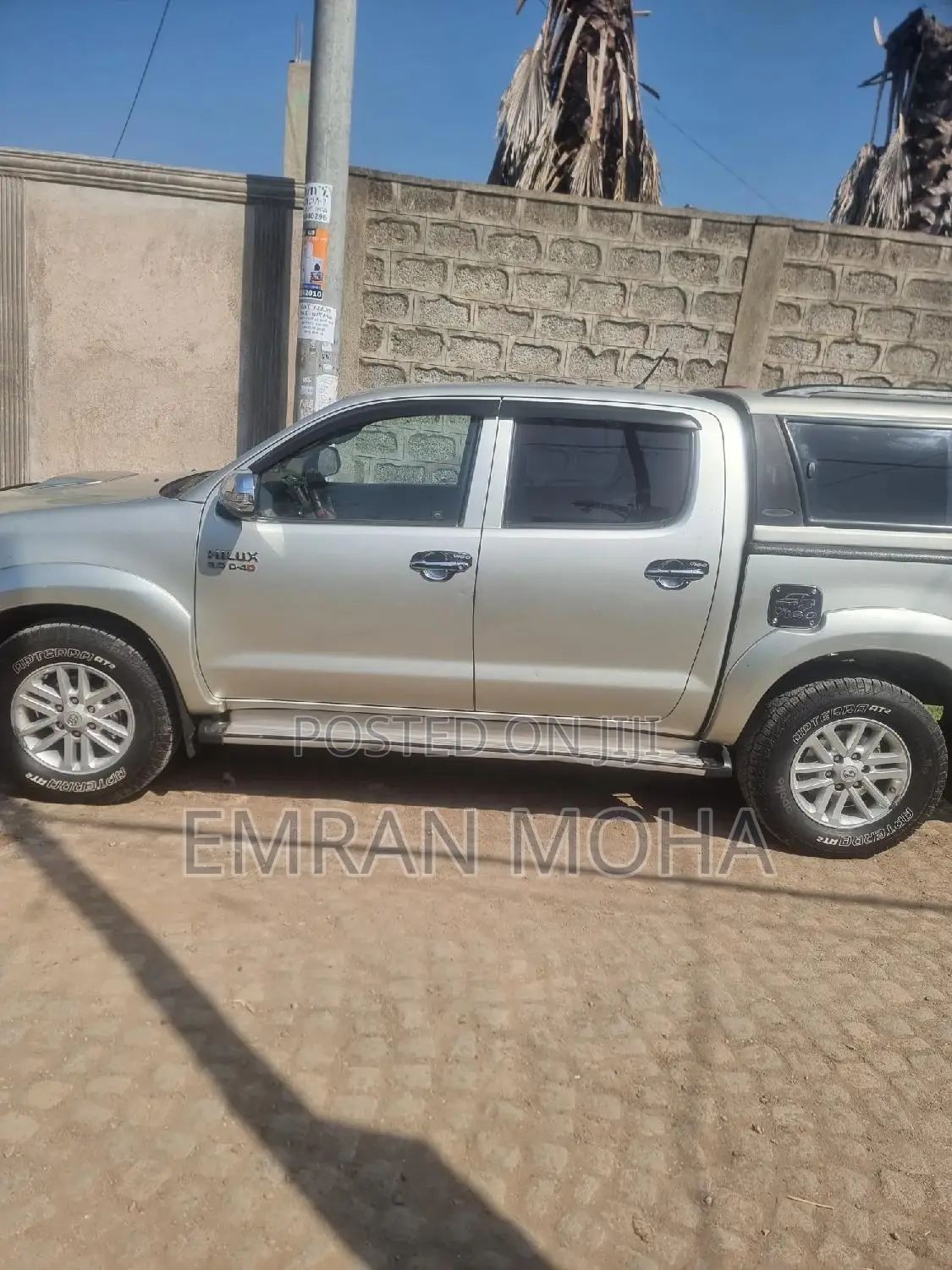 Toyota Hilux 2012 Silver