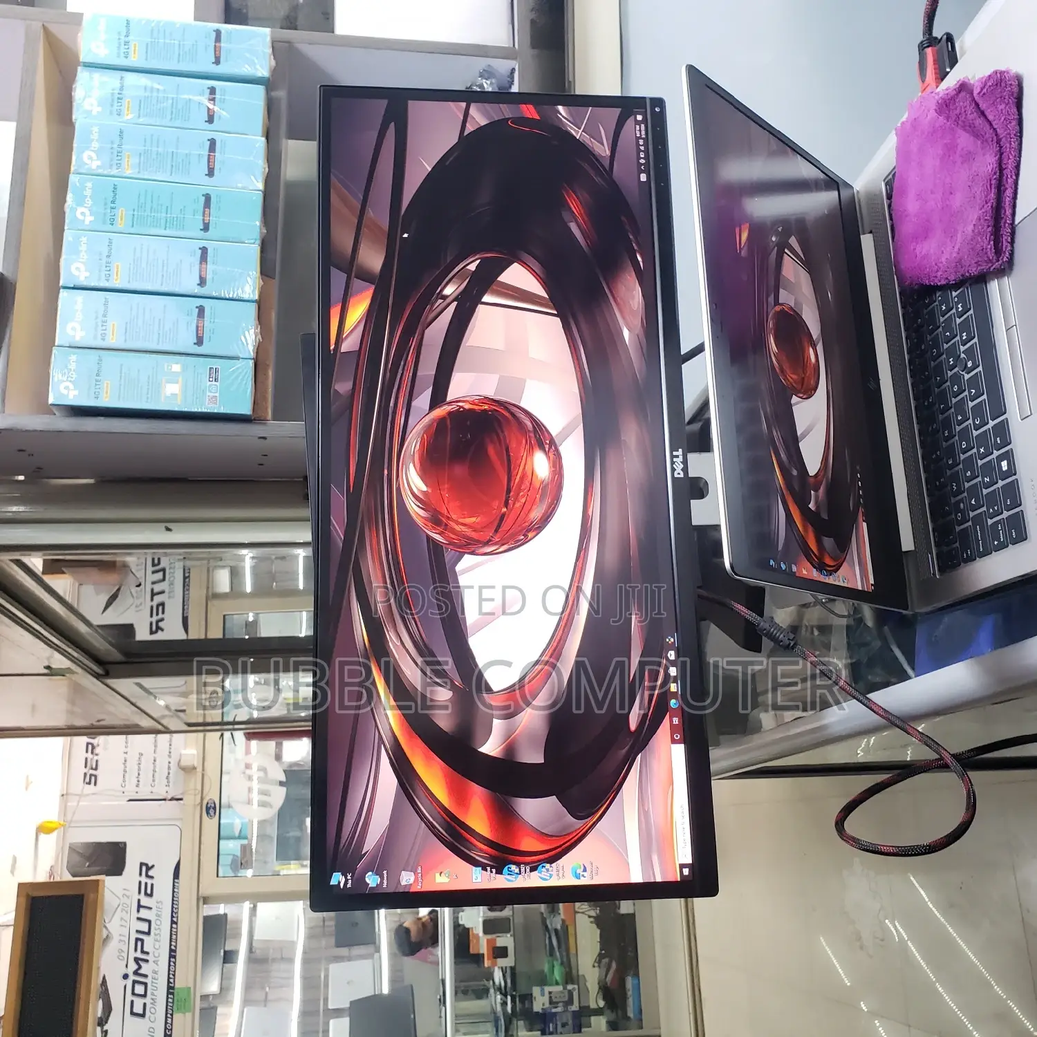  29 Inch Frameless Monitor