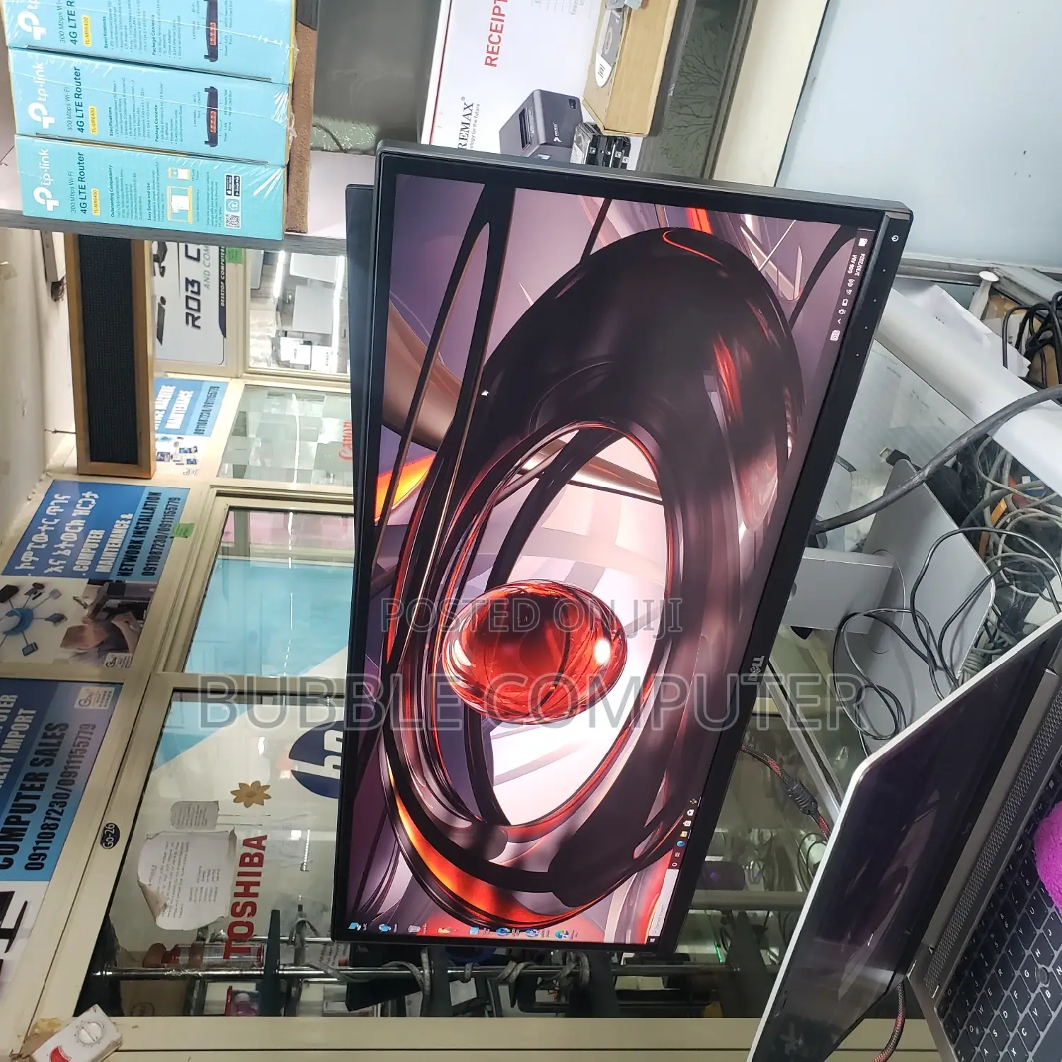  29 Inch Frameless Monitor