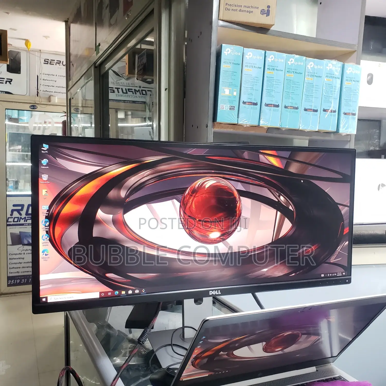  29 Inch Frameless Monitor