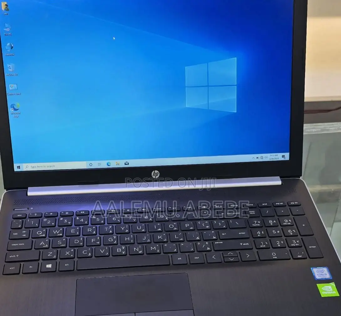 New Laptop HP Pavilion 15 8GB Intel Core I5 HDD 1T