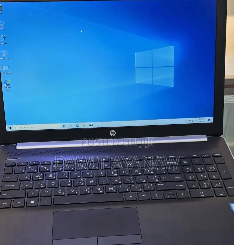 New Laptop HP 8GB Intel Core I5 SSD 1T