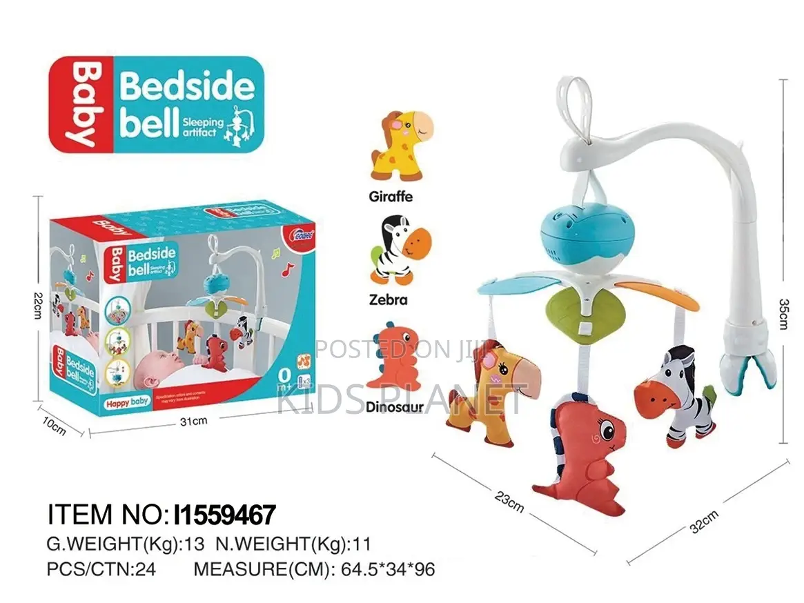 Baby Bedside Bell