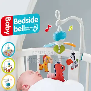 Baby Bedside Bell