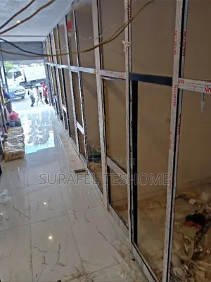 የንግድ ሱቆች - Commercial Shops