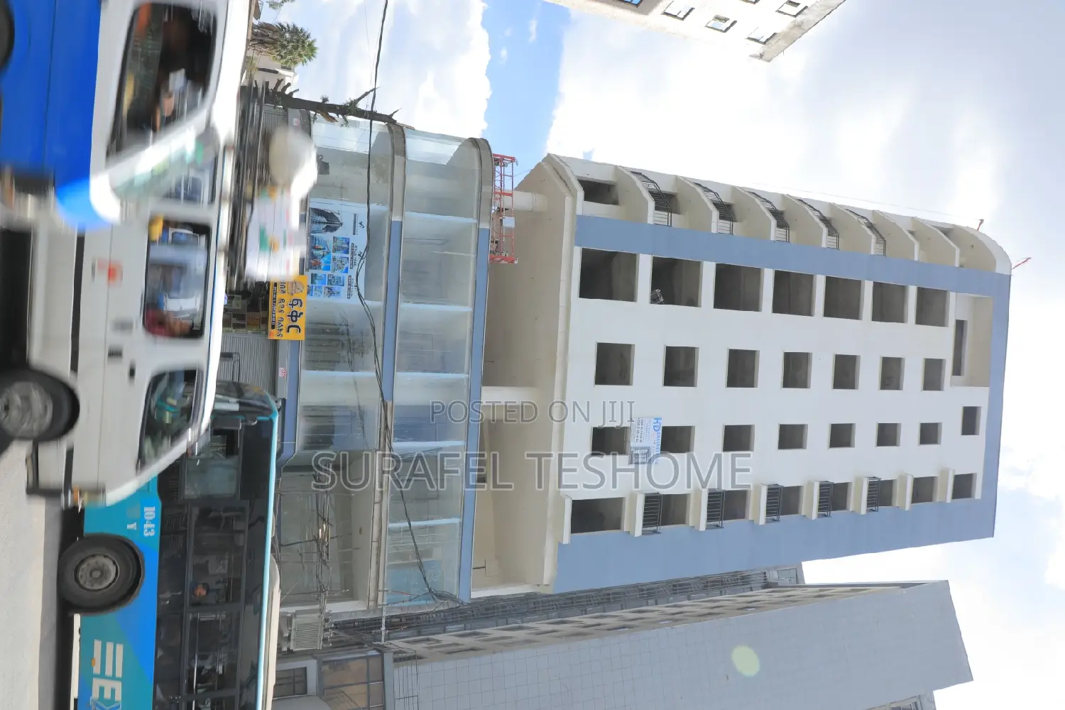 የንግድ ሱቆች - Commercial Shops