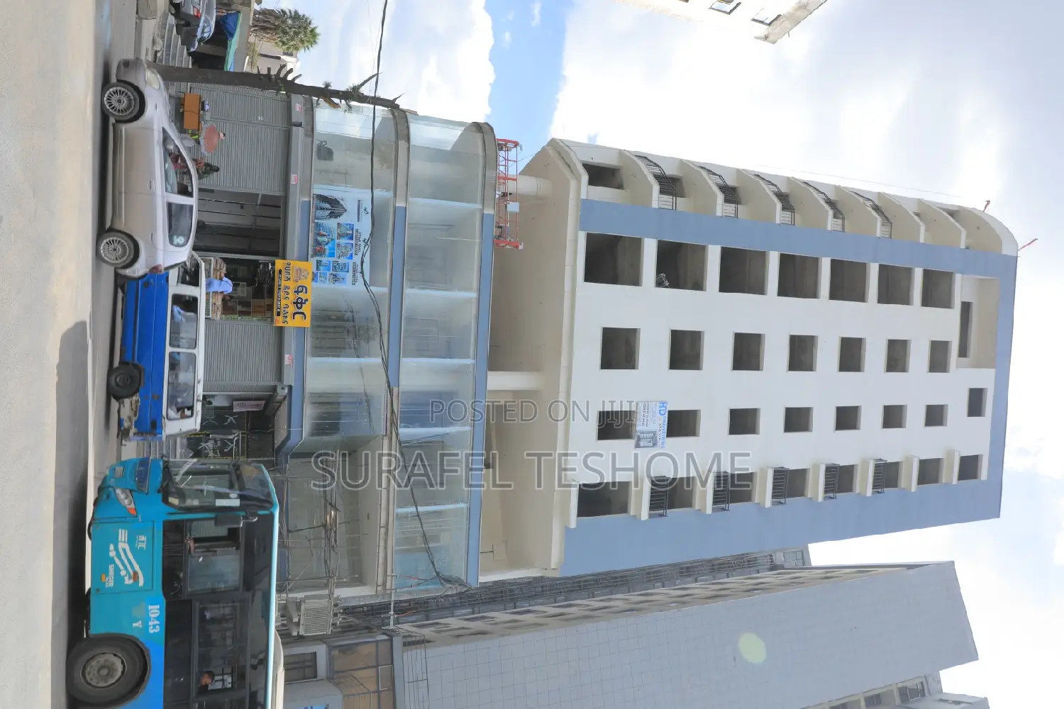 የንግድ ሱቆች - Commercial Shops