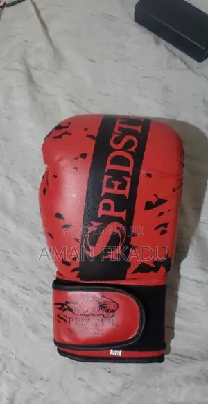 Photo - Boxing Glove