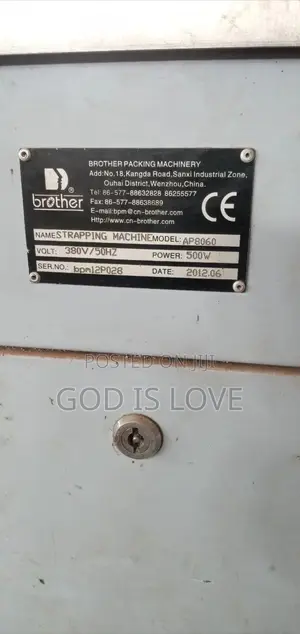 የሚሸጥ ካርቶን ማሸጊያ ማሽን Brand Brother