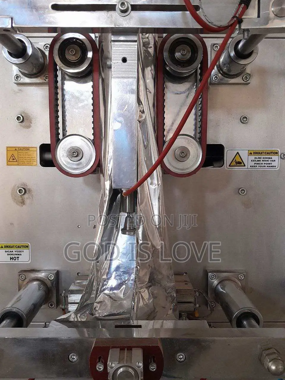 Packing Machine ማሸጊያ ማሽን