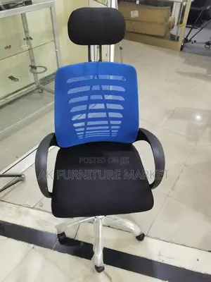 Photo - Office Chair