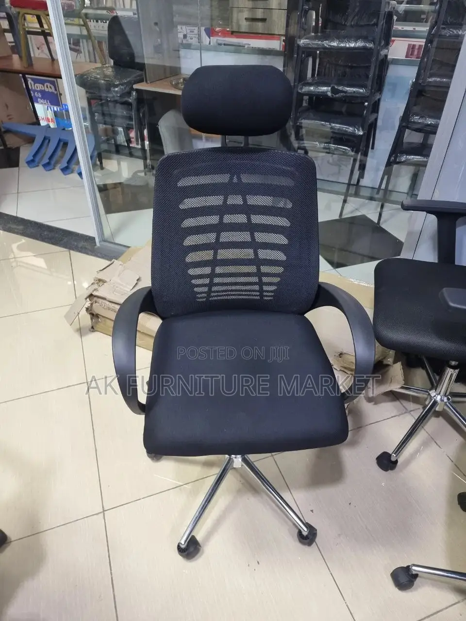 Office Chair