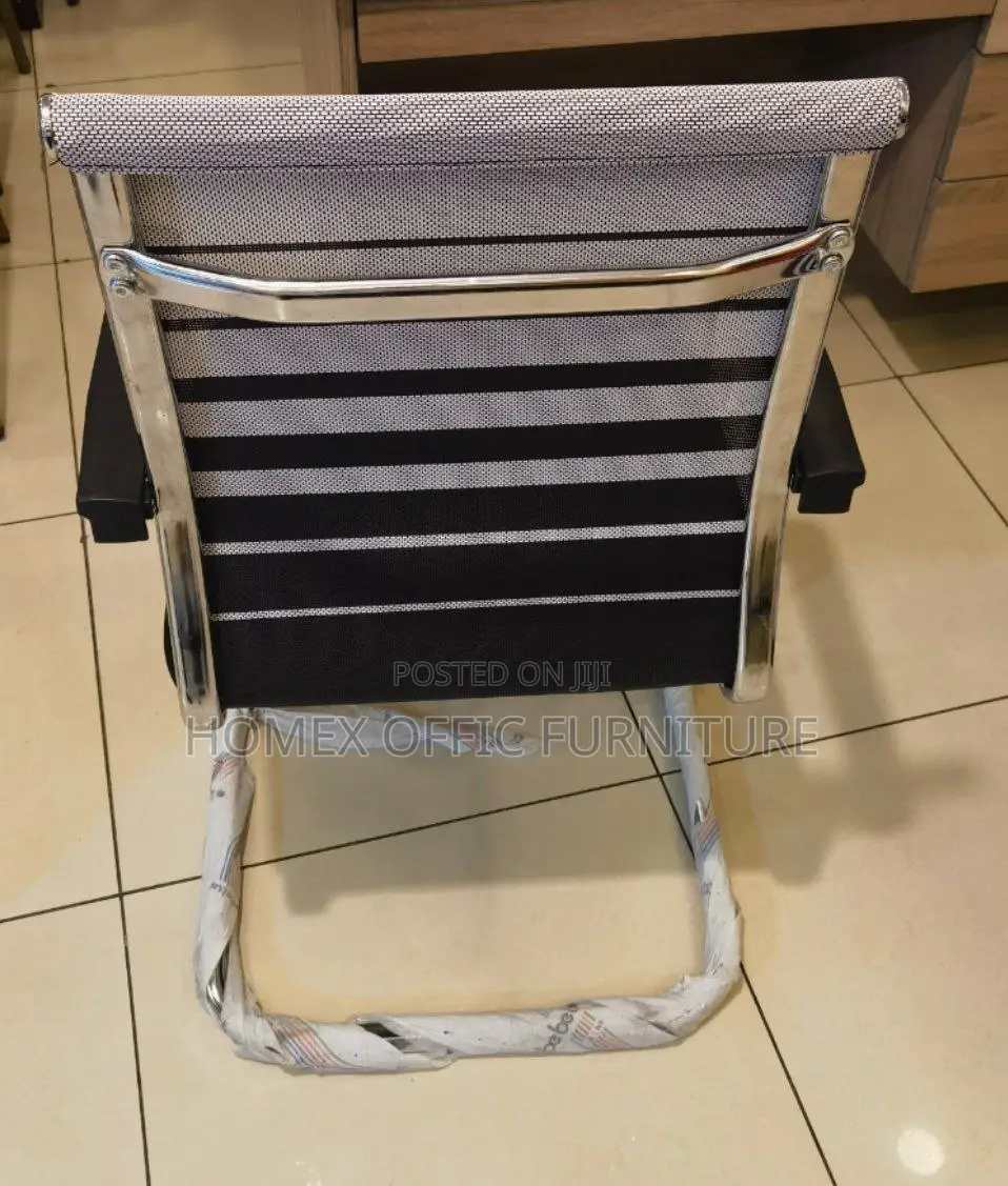 Office Guest Chair የቢሮ የእንግዳ ወንበር