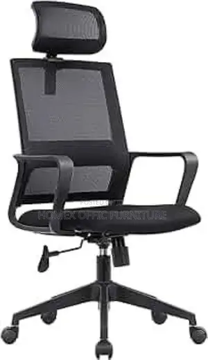 Photo - Office Managerial Chair የቢሮ የማናጀር ወንበር