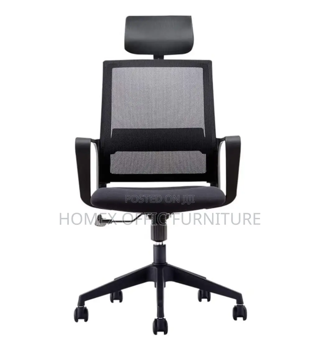 Office Managerial Chair የቢሮ የማናጀር ወንበር