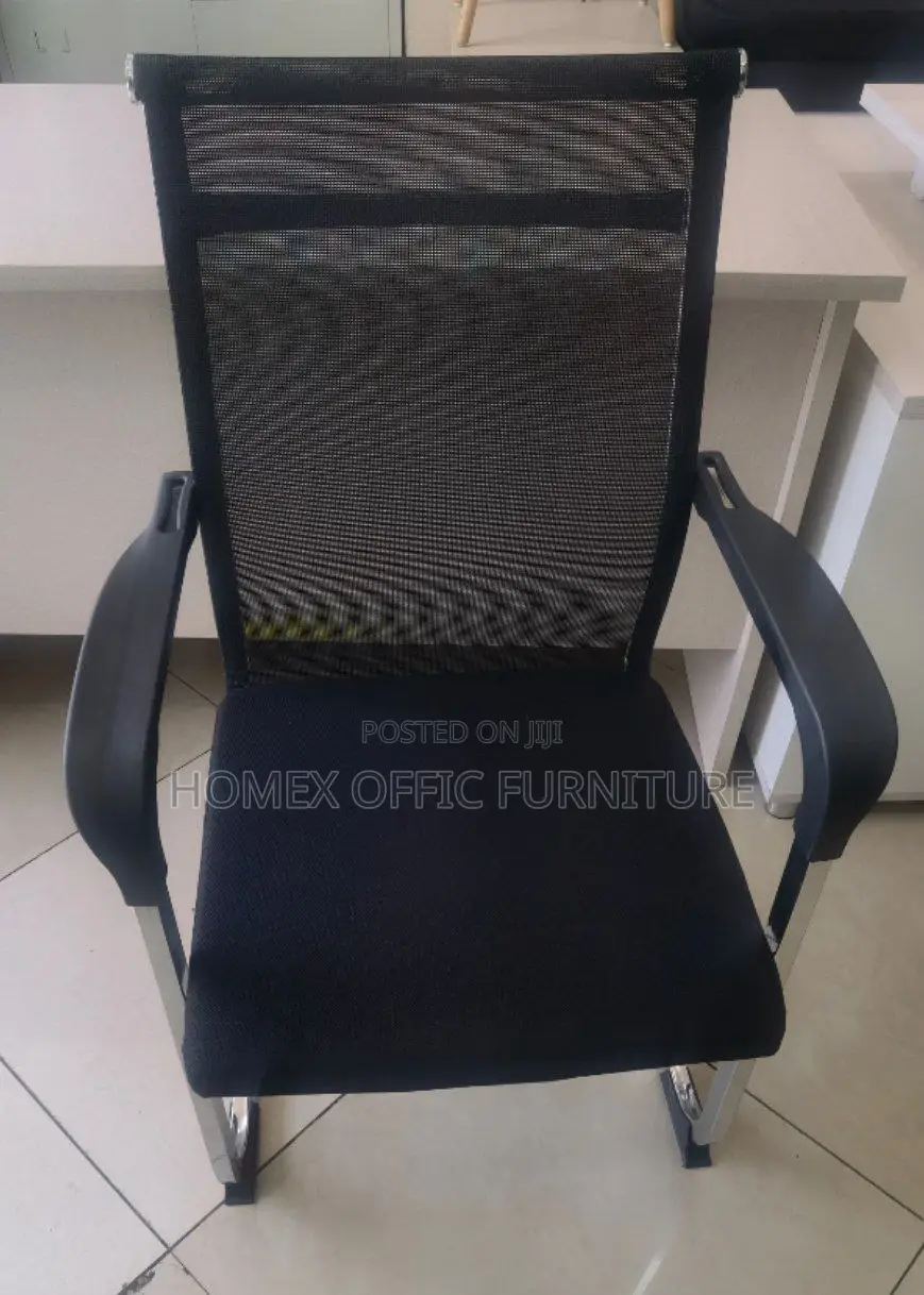 Office Guest Chair የቢሮ የእንግዳ ወንበር