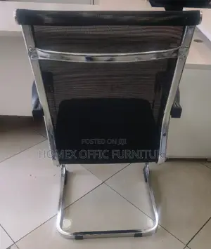 Office Guest Chair የቢሮ የእንግዳ ወንበር