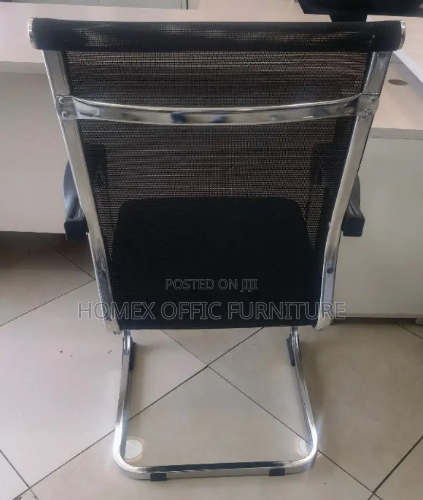 Office Guest Chair የቢሮ የእንግዳ ወንበር