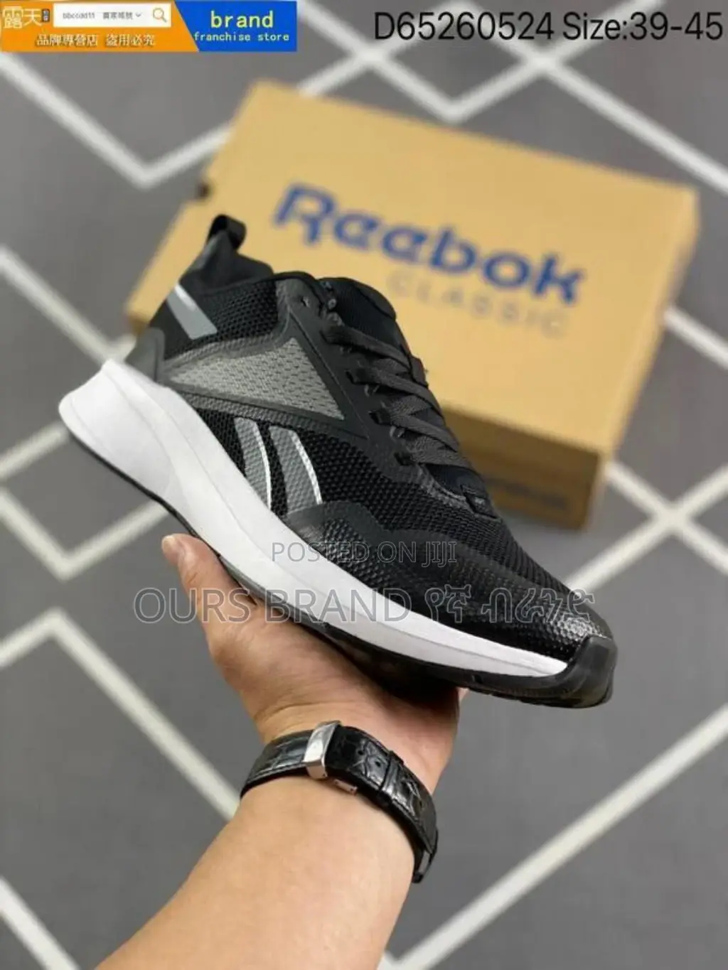 High Master Quality Reebok Classic Sneakers Shoes