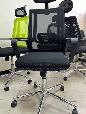 0ffice Managerial Chair የቢሮ የማናጀር ወንበር