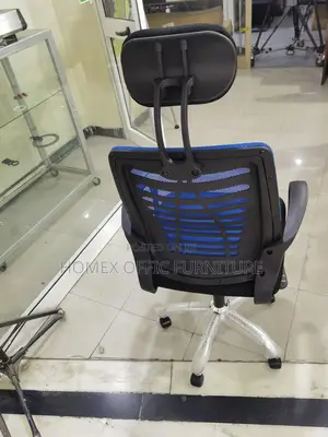 Office Managerial Chair