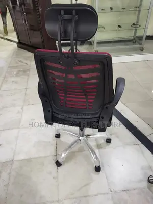 Office Managerial Chair የቢሮ የማናጀር ወንበር