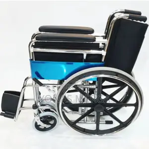 New Wheelchair/በቀላሉ_ሚታጠብ Wheelchair/Easy Wheelcahir