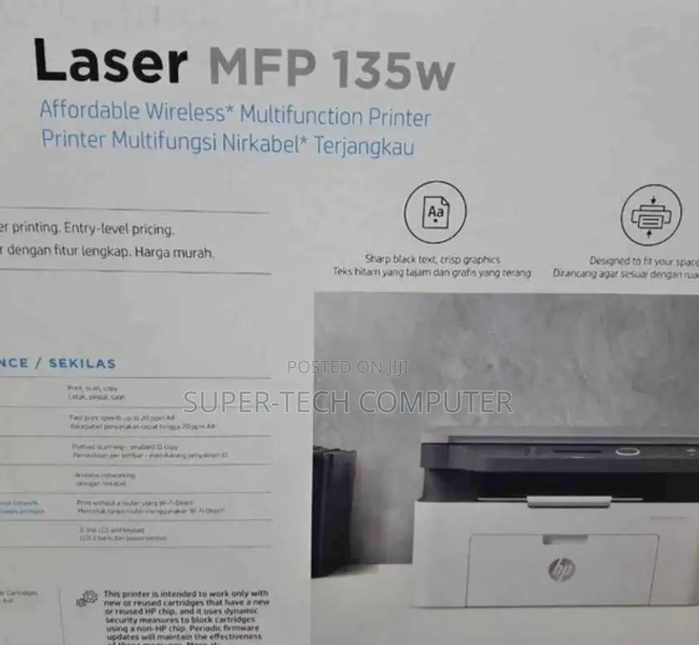 Hp Laserjet 135w ,All in One Printer