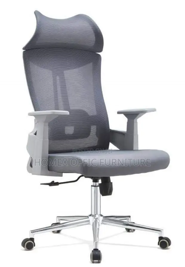Office Managerial Chair የቢሮ የማናጀር ወንበር
