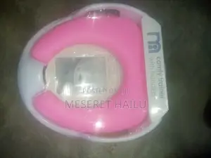 Comfy Trainer With Handle .Toilet Train Your Child