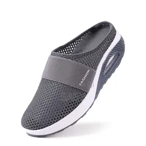 Air Cushion Slip-on Walking Shoes