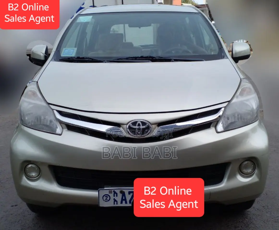 Toyota Avanza 2015 Gold