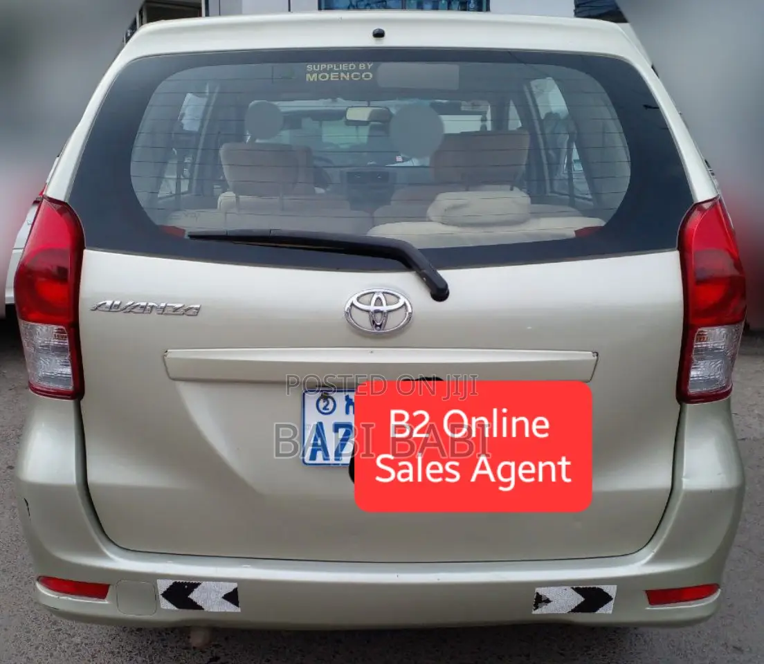 Toyota Avanza 2015 Gold