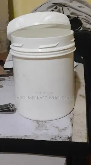 Photo - የኡርጎ ኩቀያ አርጅነል እቃ