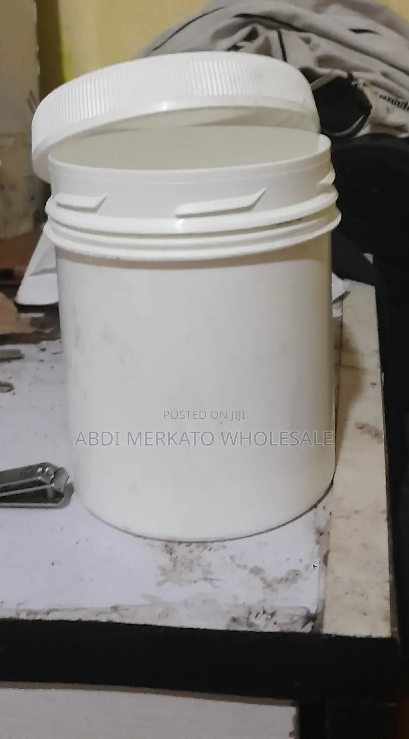 የኡርጎ ኩቀያ አርጅነል እቃ