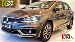 New Suzuki Ciaz 2023 Brown