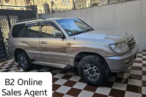 Toyota Land Cruiser 2006 Gold
