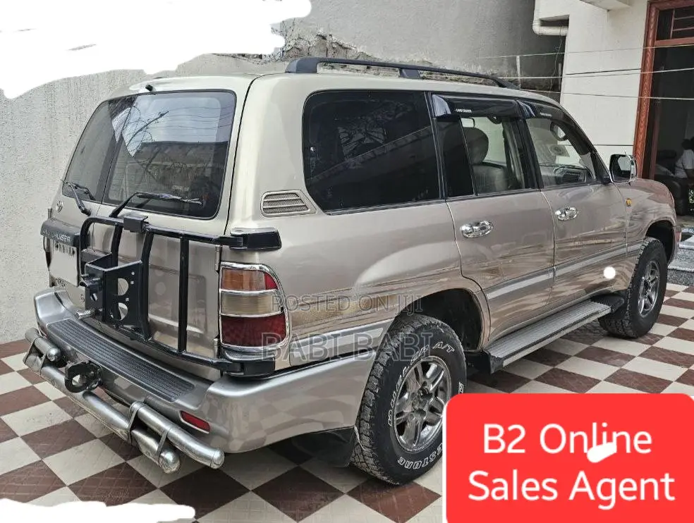 Toyota Land Cruiser 2006 Gold