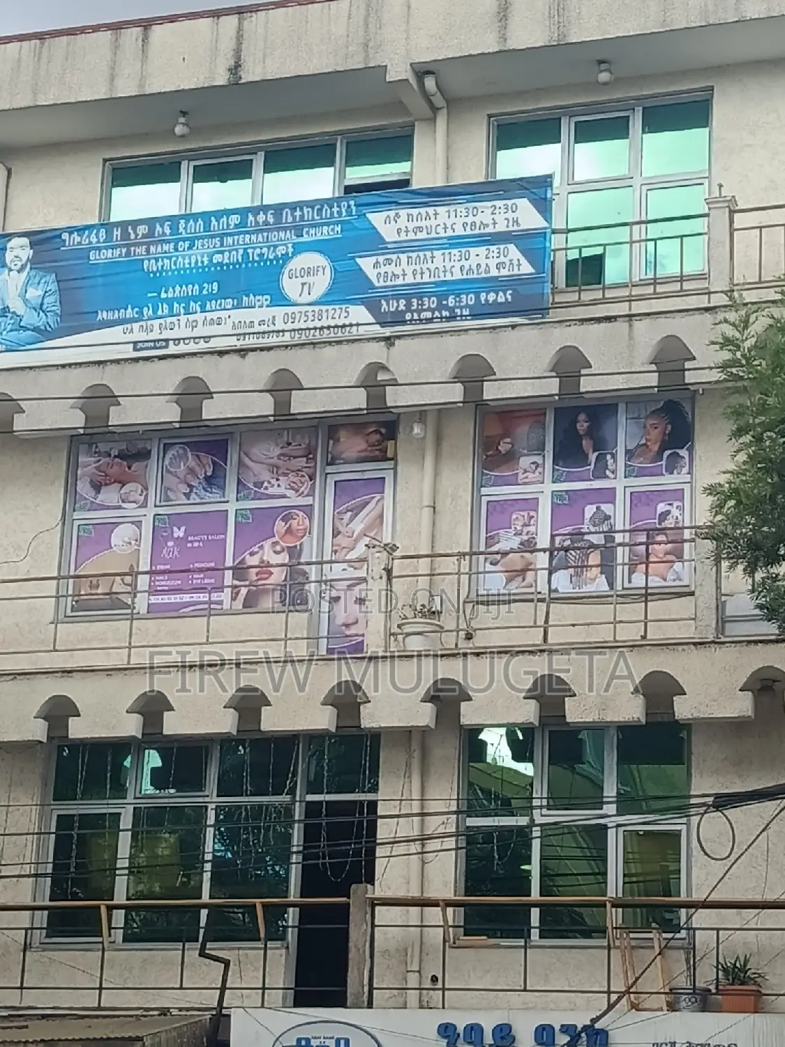 Banner, Sticker, Light Box